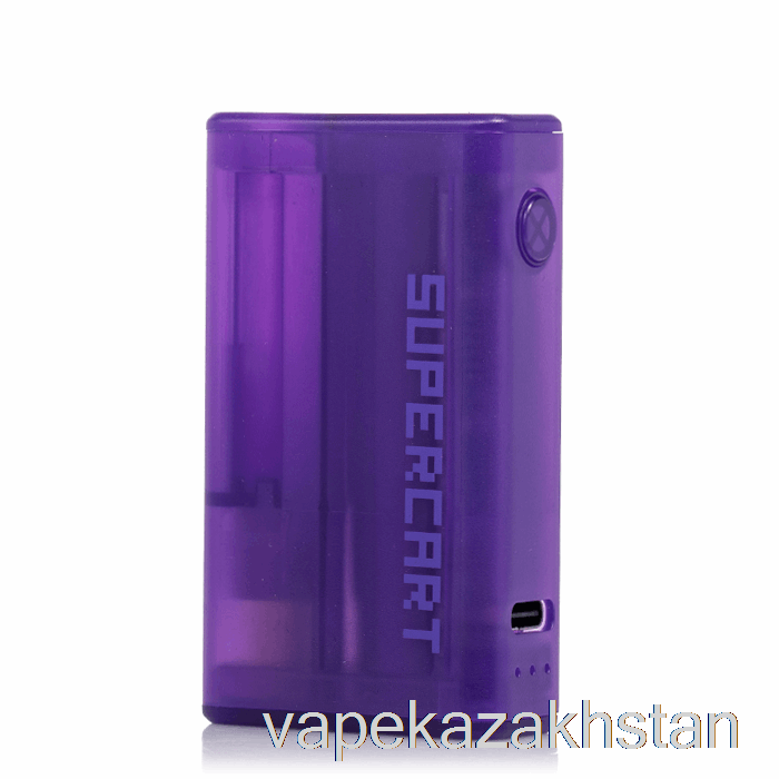 Vape Smoke Supercart Superbox 510 Battery Purple Potion